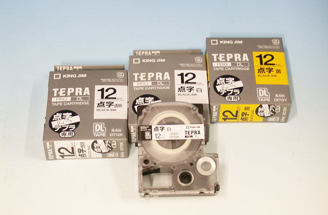 点字テプラ用テープカートリッジ12mm 透明