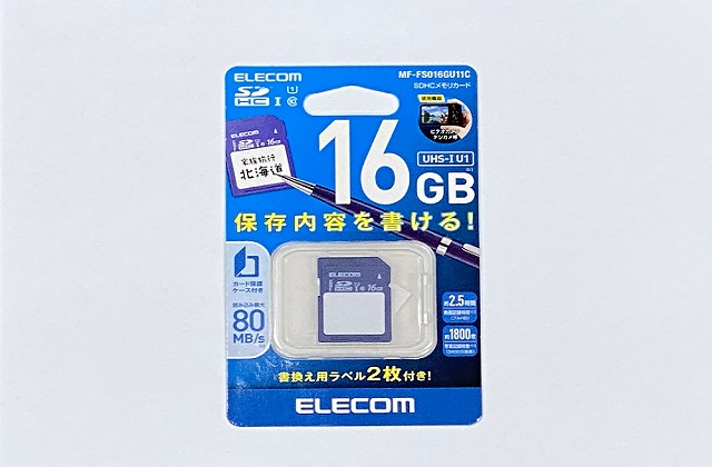 SDメモリーカード16GB　エレコム製