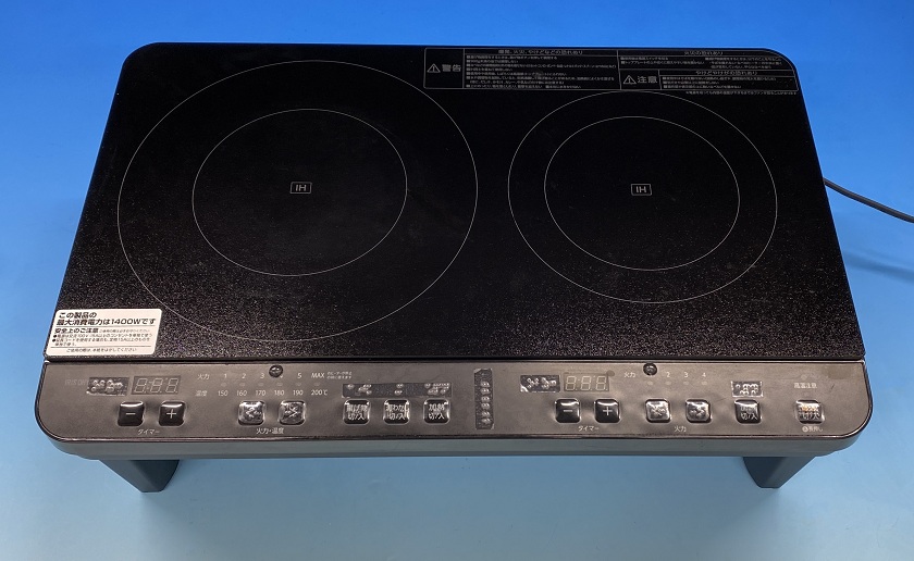 アイリスオーヤマ2口IHコンロ IHK-WKT41S(B)